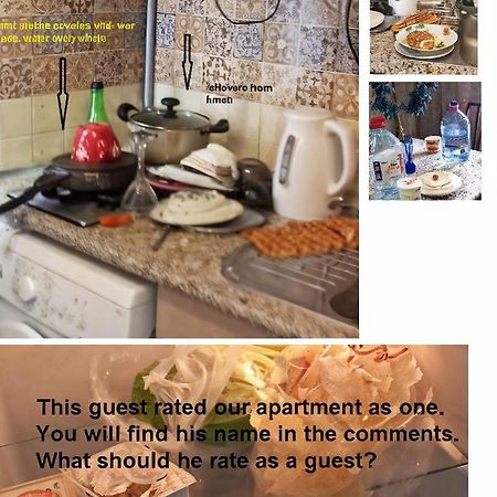 Izmir Apartment Baku Extérieur photo
